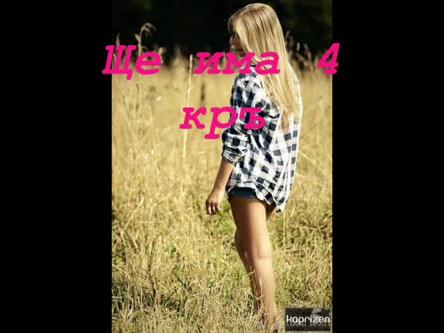 Конкурс на little_mix_fen и xxmiley_fan_bgxx