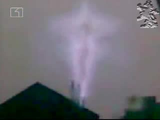 Иисус Христос Над Видин