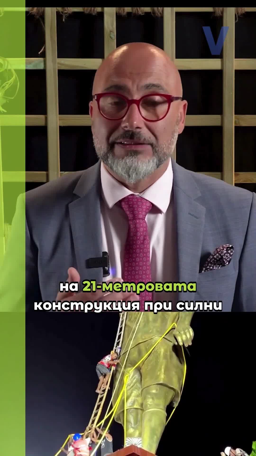 Демонтираха 21-метрова статуя на Лионел Меси в Индия 🇮🇳🗿