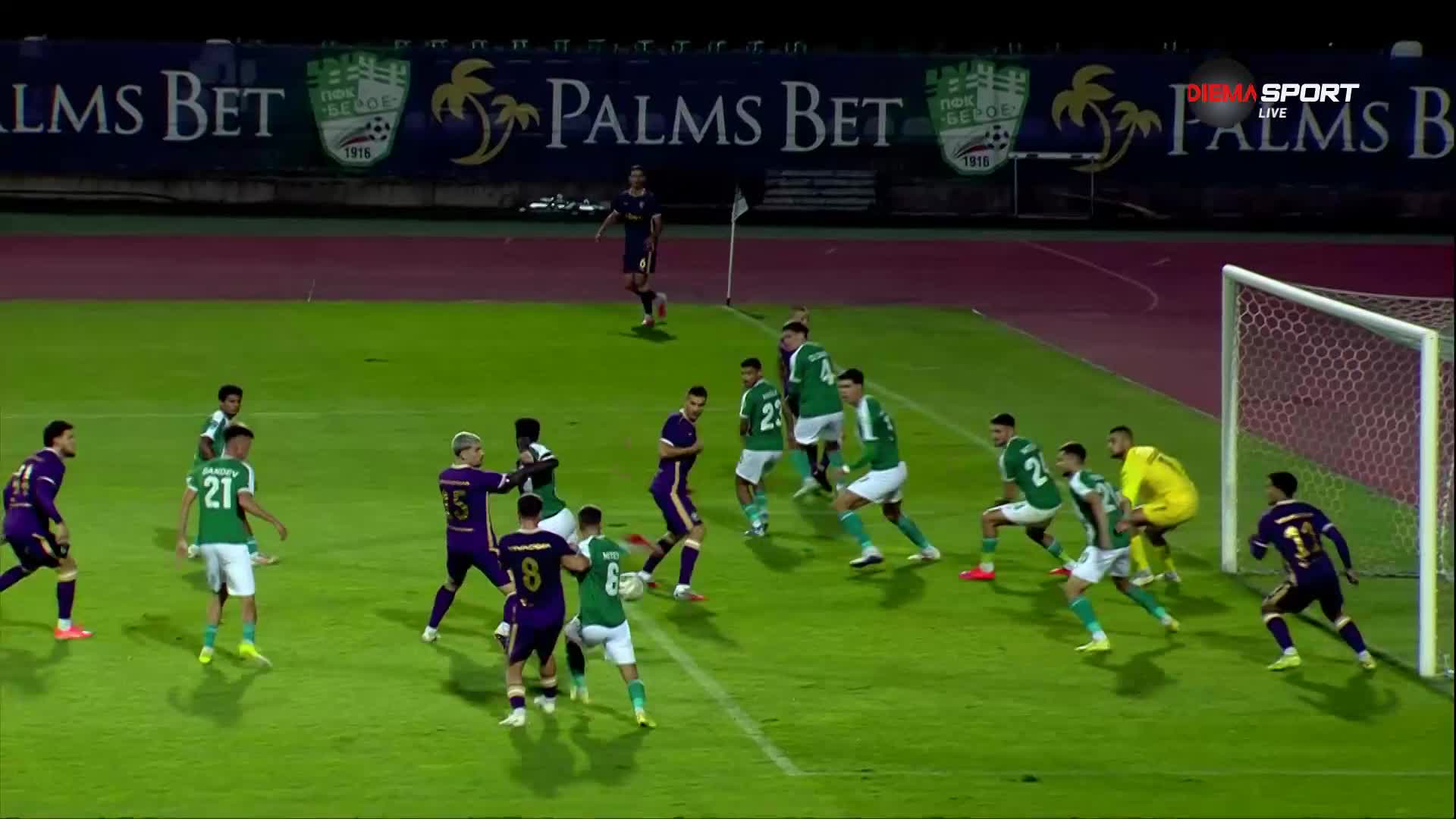 Берое - Лудогорец 0:0 /първо полувреме/
