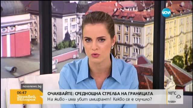 Решават какво ще бъде увеличението на пенсиите