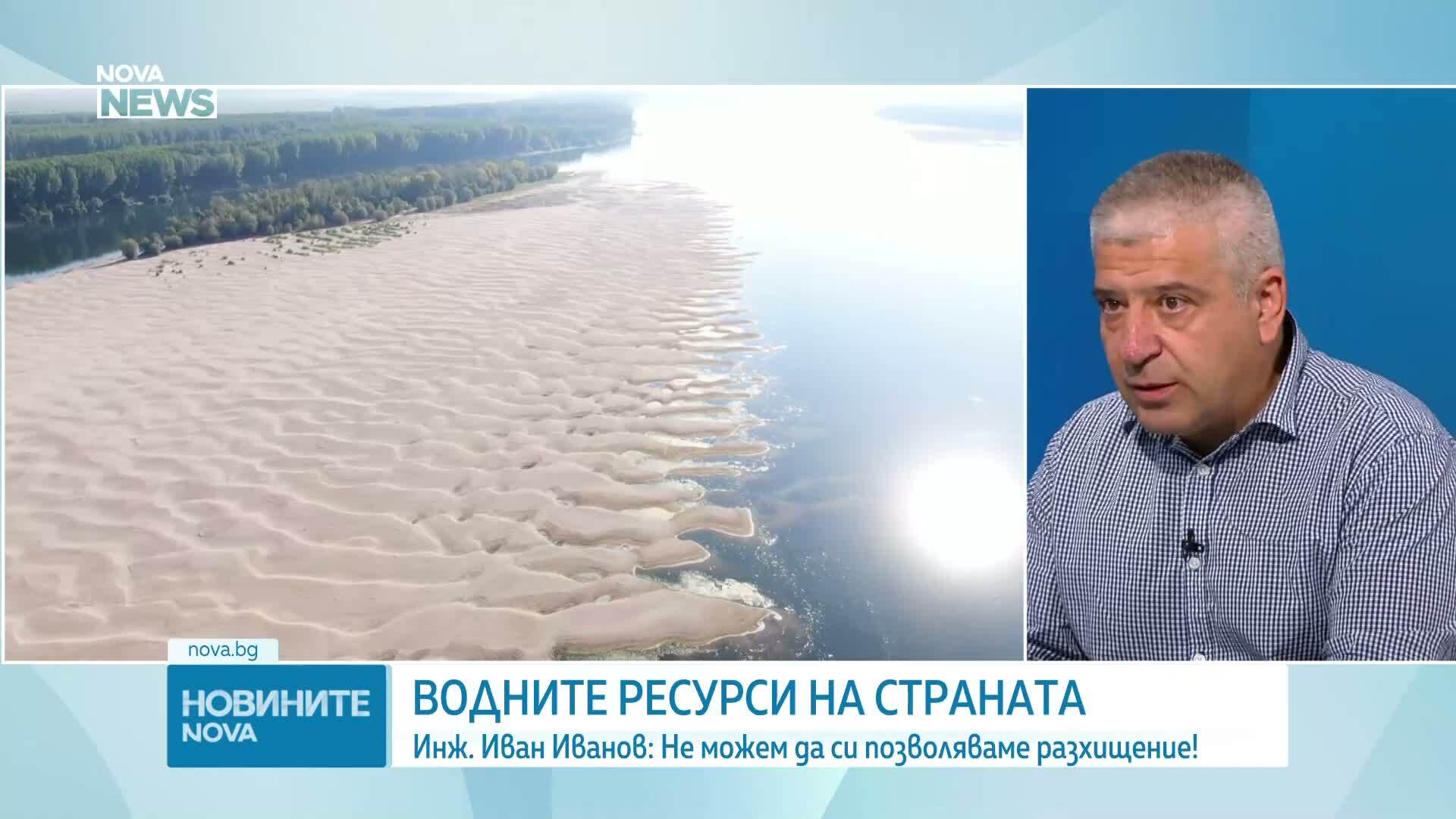 Инж. Иван Иванов: Ниските нива на Дунав са последица от климатичните промени, такива явления ще зачестят