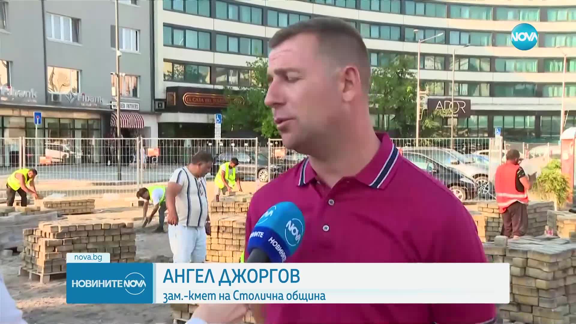 Жълтите павета - в ремонт: Булевардът около парламента е затворен
