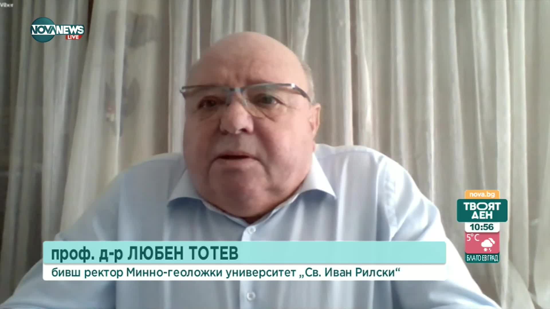 След случая от Мароко: Има ли държавата ресурс да действа при подобни спасителни акции