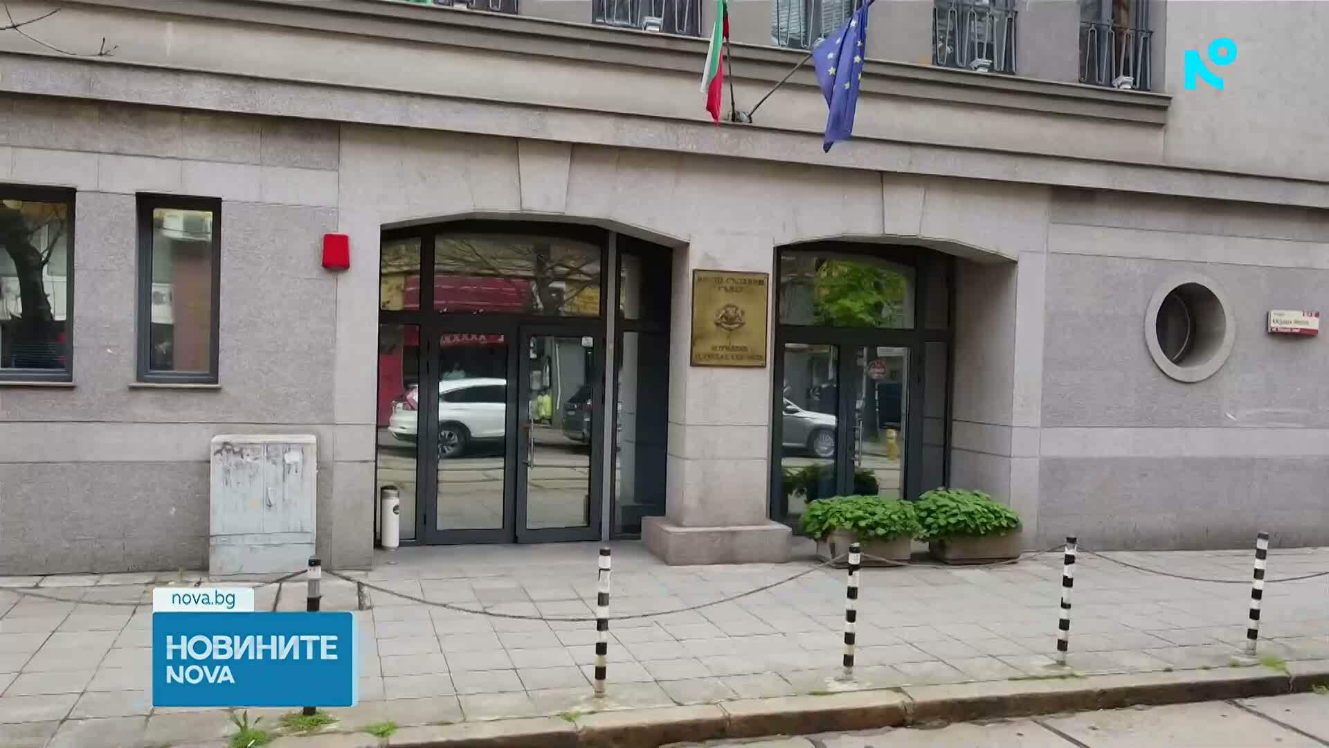 Промените в Закона за съдебната власт влизат за обсъждане в ресорната комисия