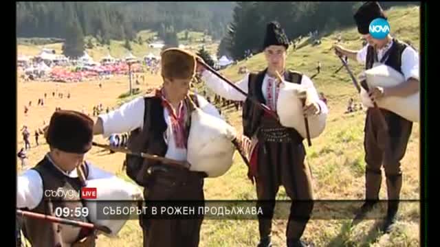 Роженският събор беше възстановен