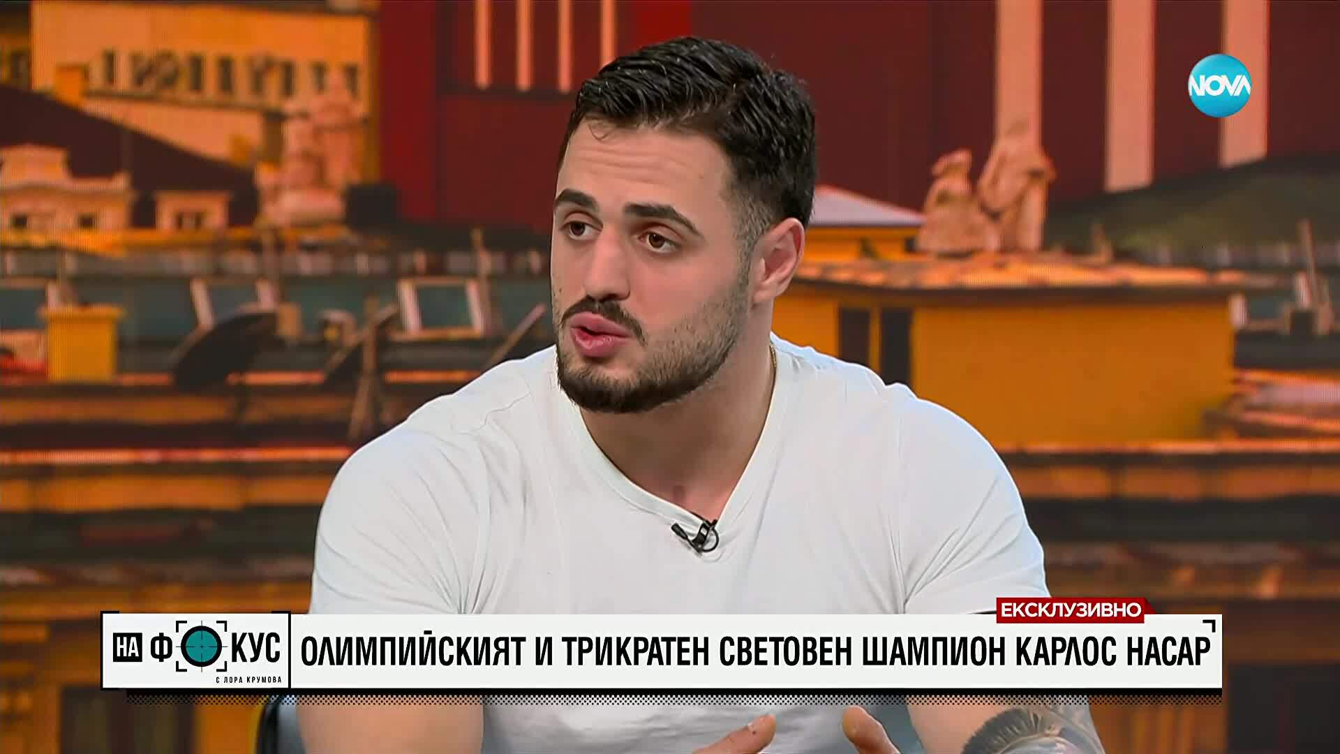 Карлос Насар: Все по-трудно става да работя с федерацията ми, но правя всичко възможно да остана в България