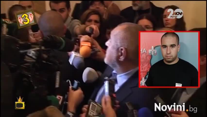 Гледам и не вярвам на ушите си 236 - Господари на ефира (19.11.2014)