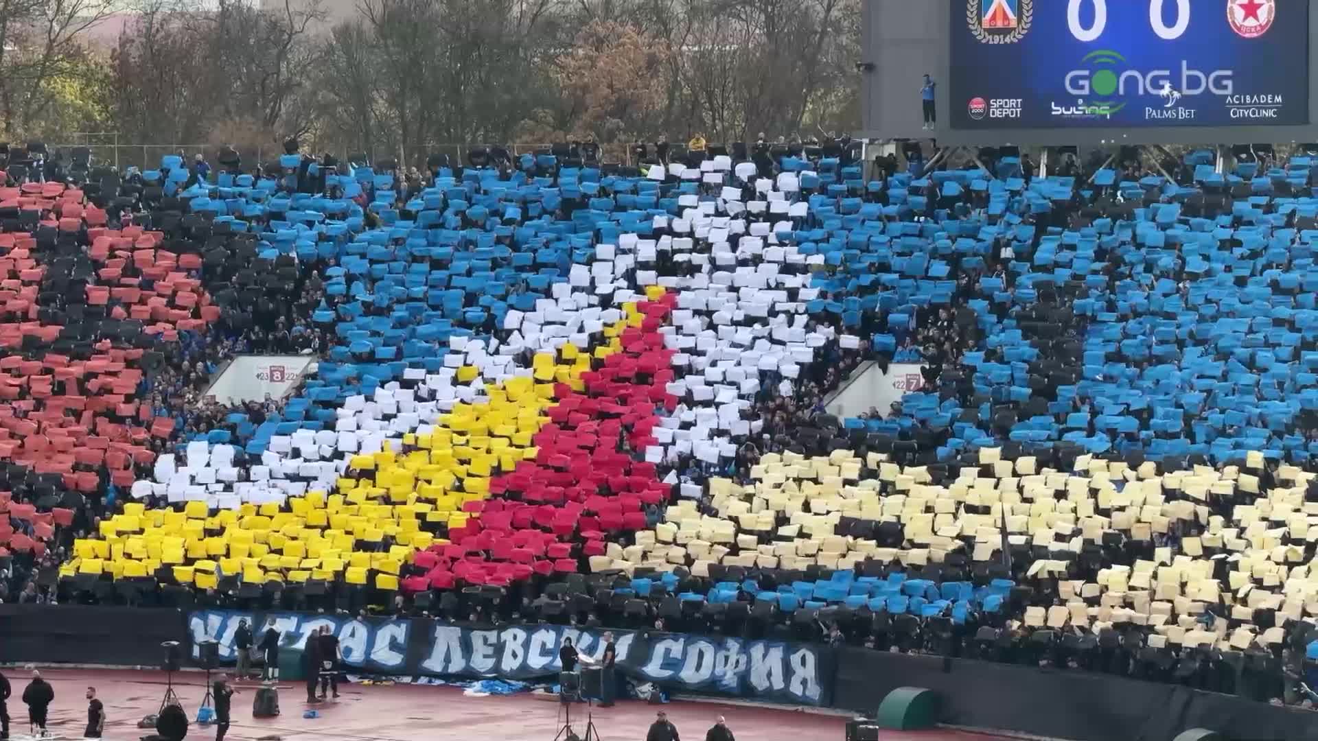 Хореографията на Левски за мача с ЦСКА (2 част)