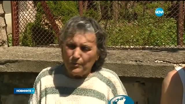 Нoви две жертви на телефонните мошеници