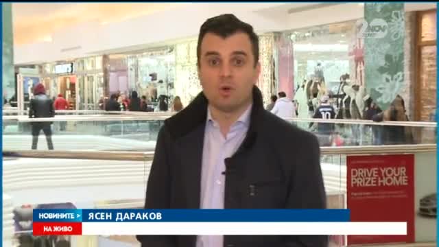Новините на Нова (28.11.2014 - централна)