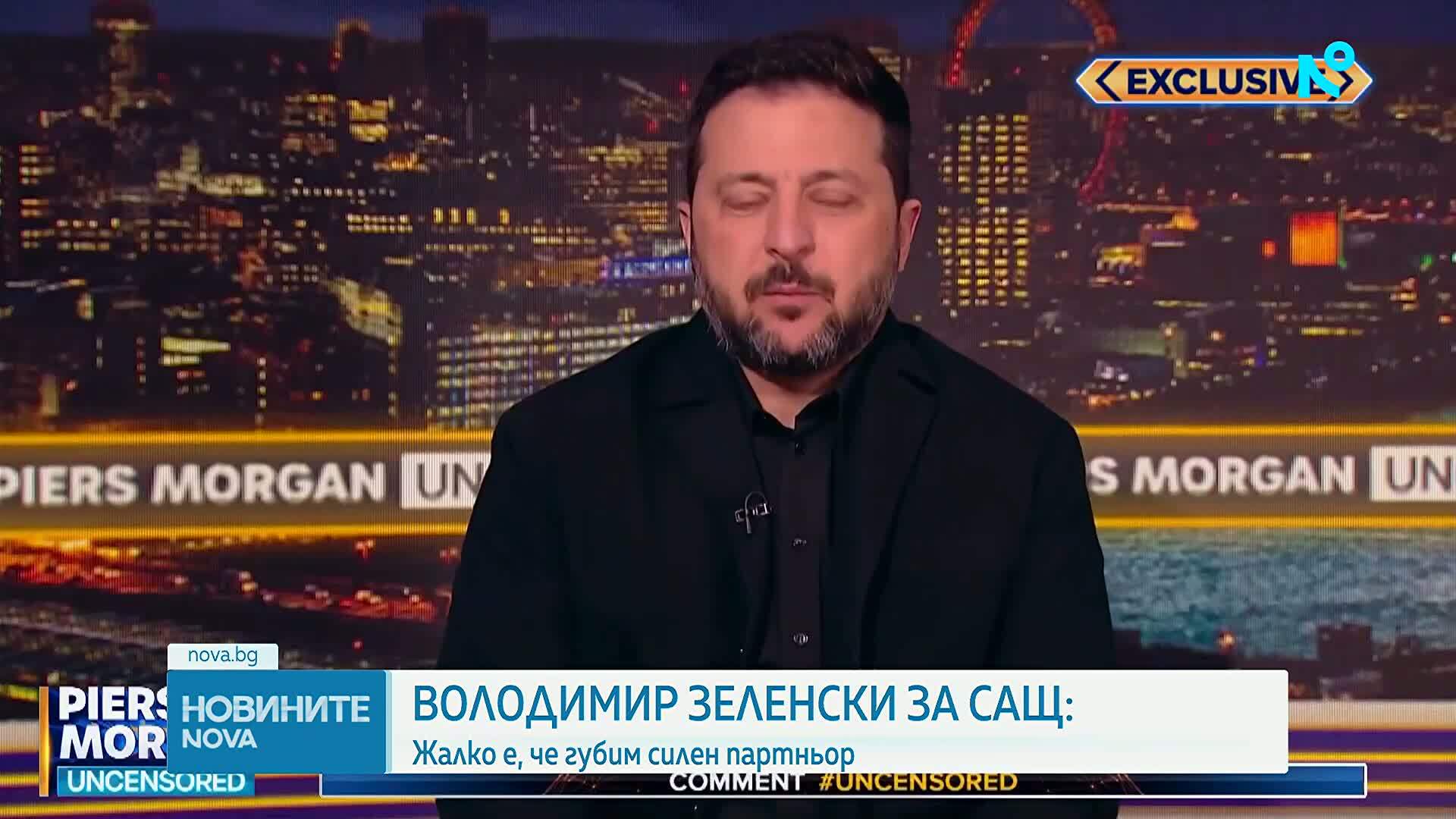 Илон Мъск заяви, че Тръмп контролира интернета на Украйна