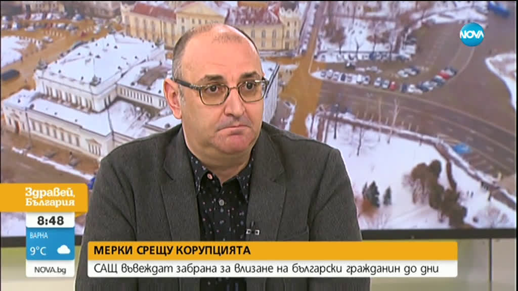 Може ли Васил Божков да си закупи свобода в ОАЕ?