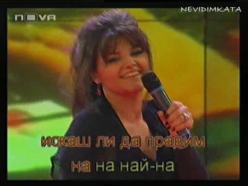 Vip Brother 3 - Пипи Пее* Комбайнеро - Интелигентска*27.04.09