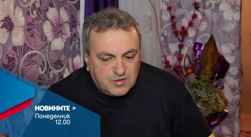 Новините на Нова – обедна емисия на 28 март