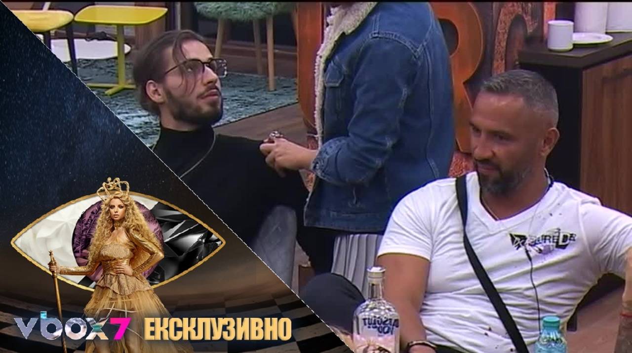 Плачков и Божана са майстори на скоропоговорките - VIP Brother 2018