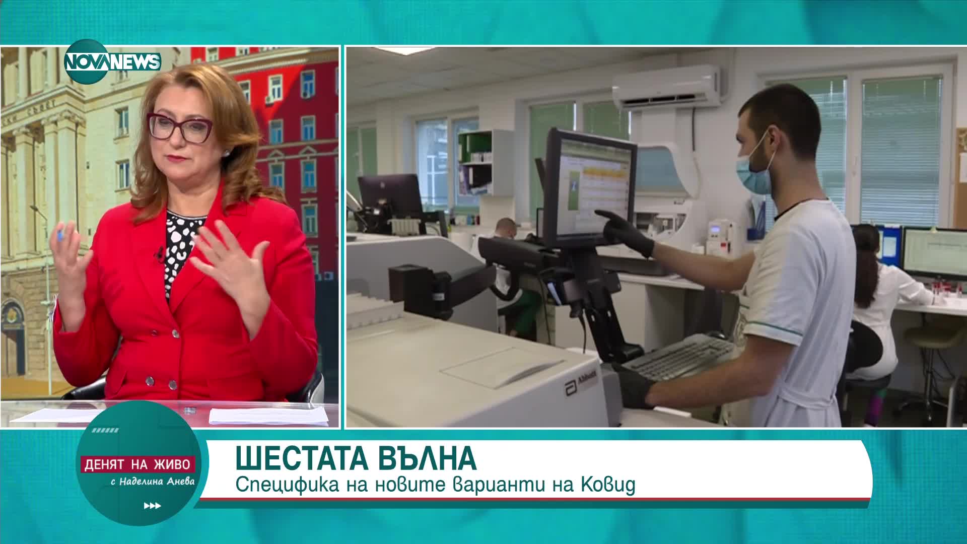 Проф. Георги Попов: Карантината и масовата ваксинация за COVID-19 вече са ненужни