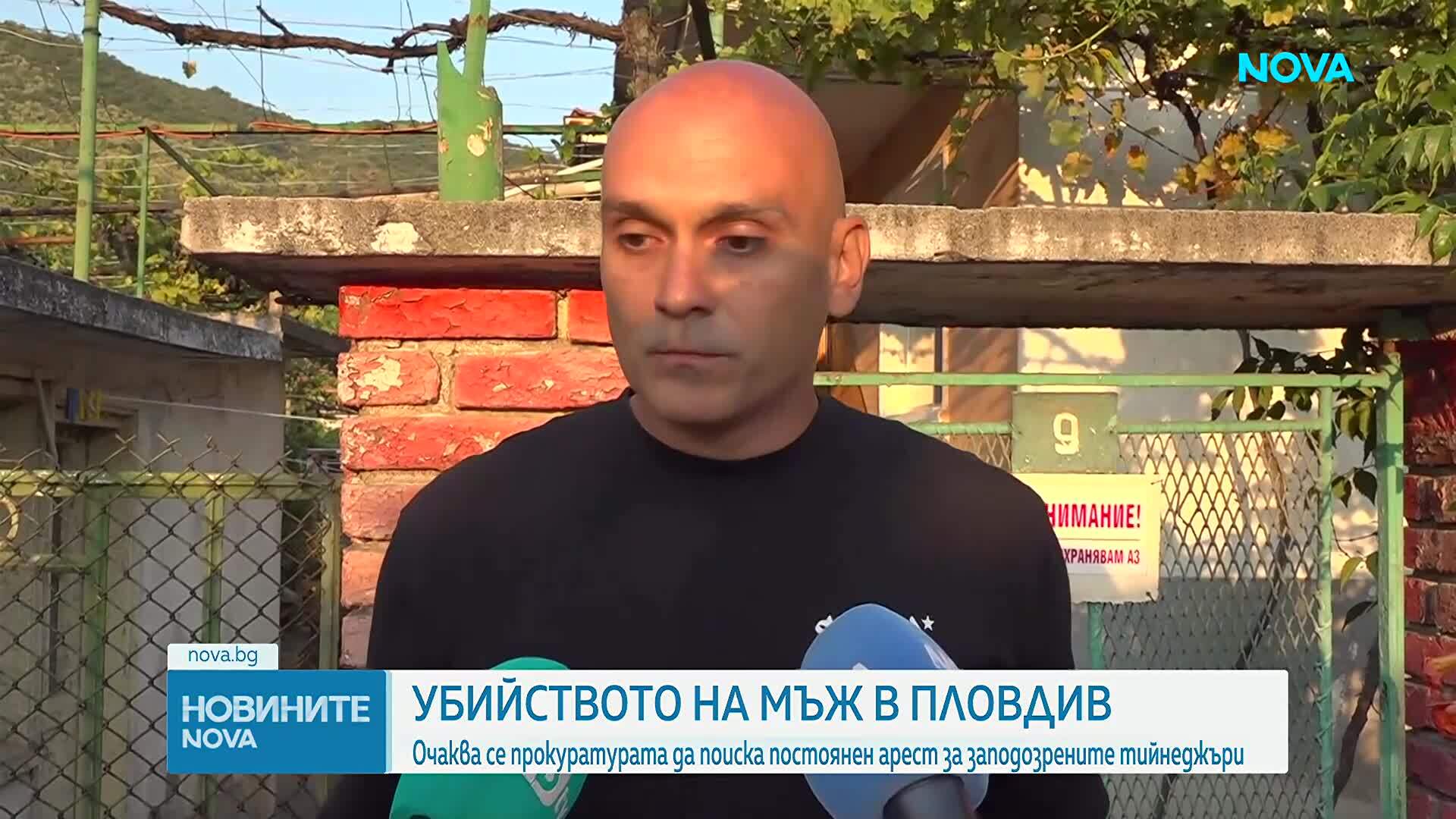 Убийството в Пловдив: Очаква се прокуратурата да поиска постоянен арест за заподозрените тийнейджъри