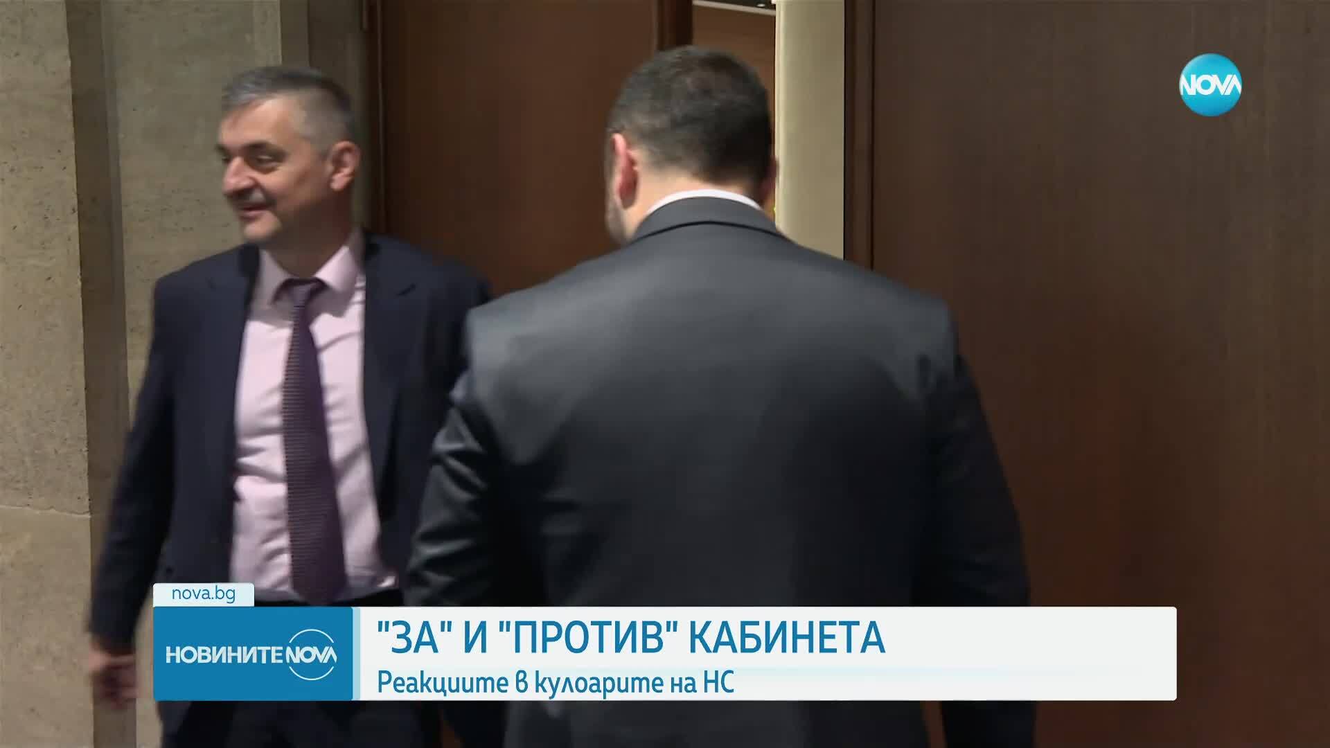 Политическите реакции на фона на дебатите преди вота на недоверие