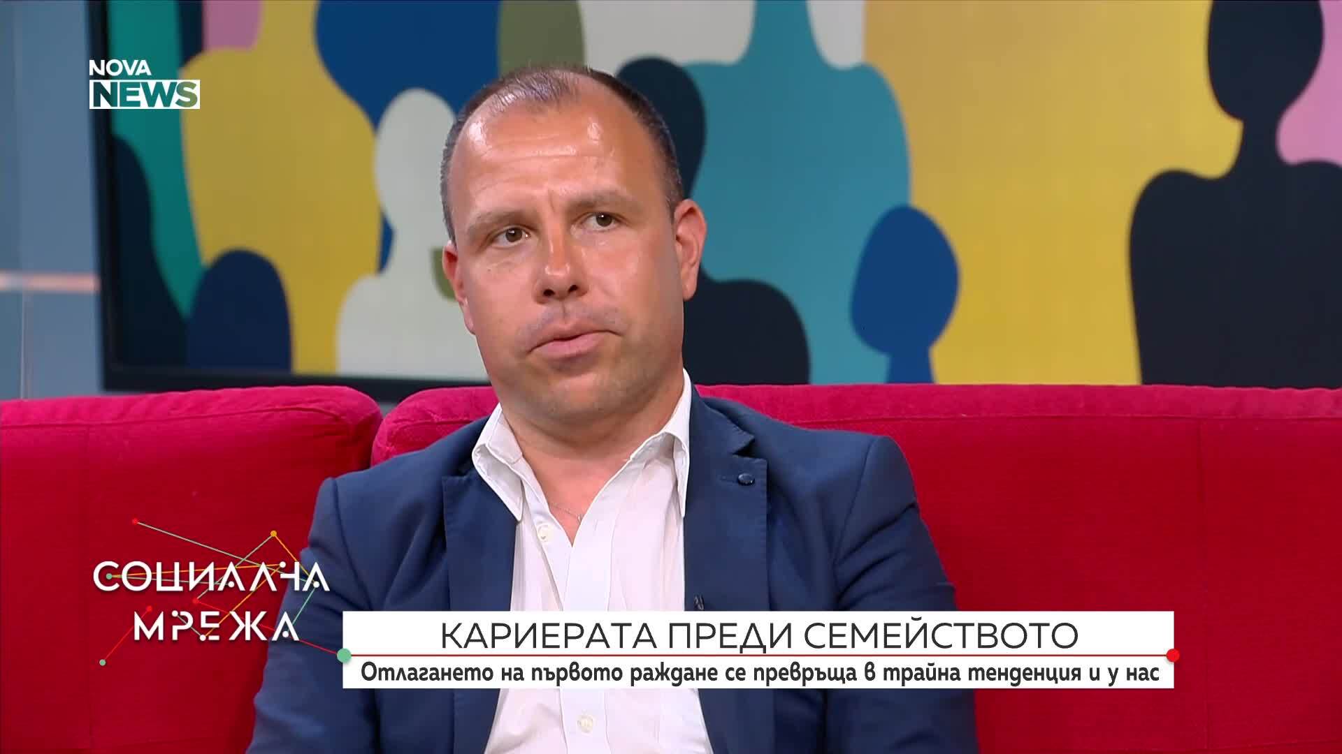 Отложено първо раждане: Причини и решения