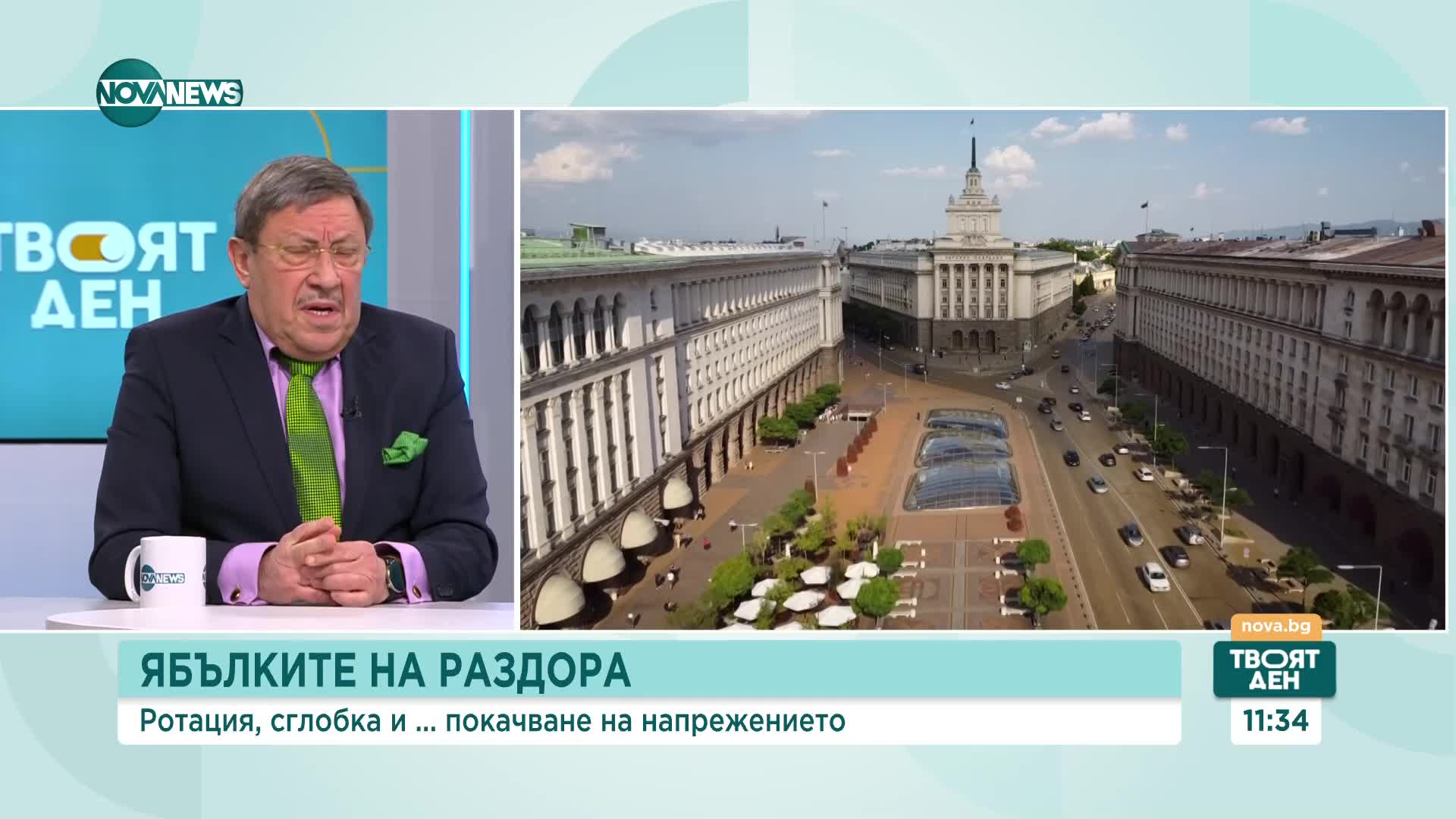 Максим Бехар: Няма сглобка, има страх да не се върне президентът на власт