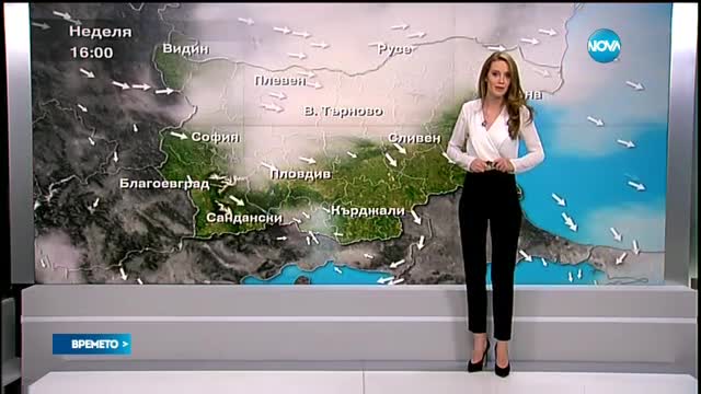 Прогноза за времето (29.11.2015 - обедна)
