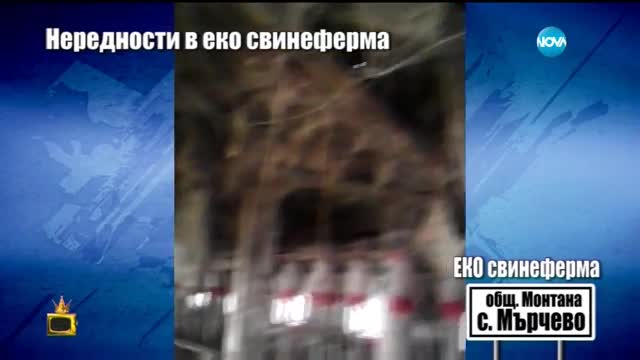 Господари на ефира (27.05.2016)