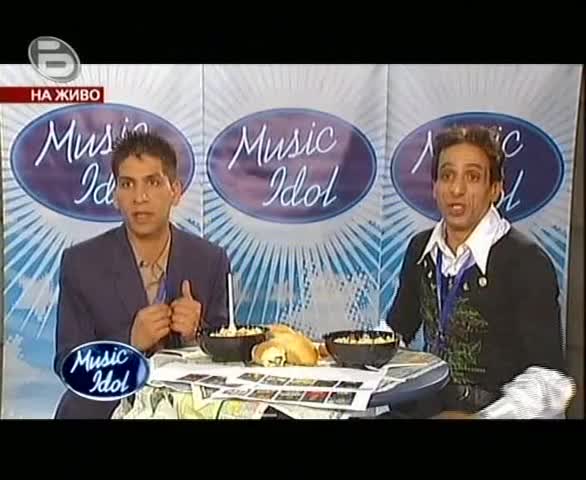 Music Idol 3 - Коментара На Марин И Мустафа! (07.04.09)