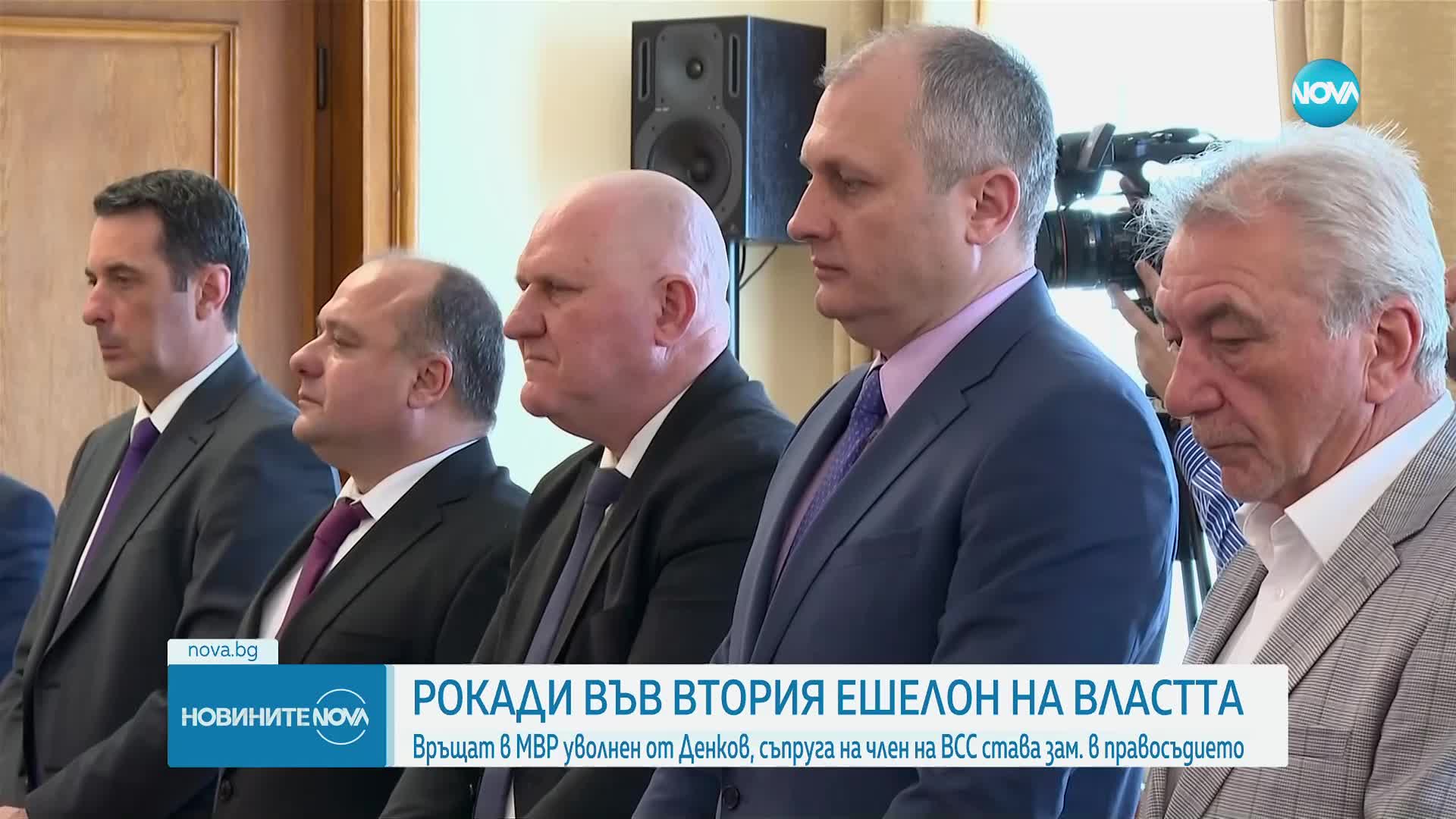 Премиерът Димитър Главчев назначи трима заместник-министри
