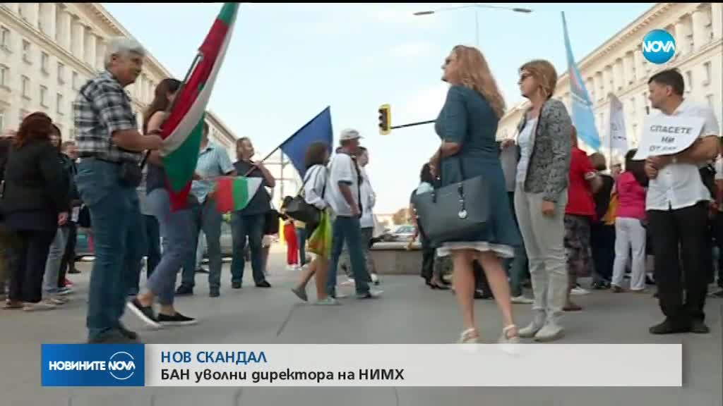 Новините на NOVA (30.08.2018 - централна емисия)