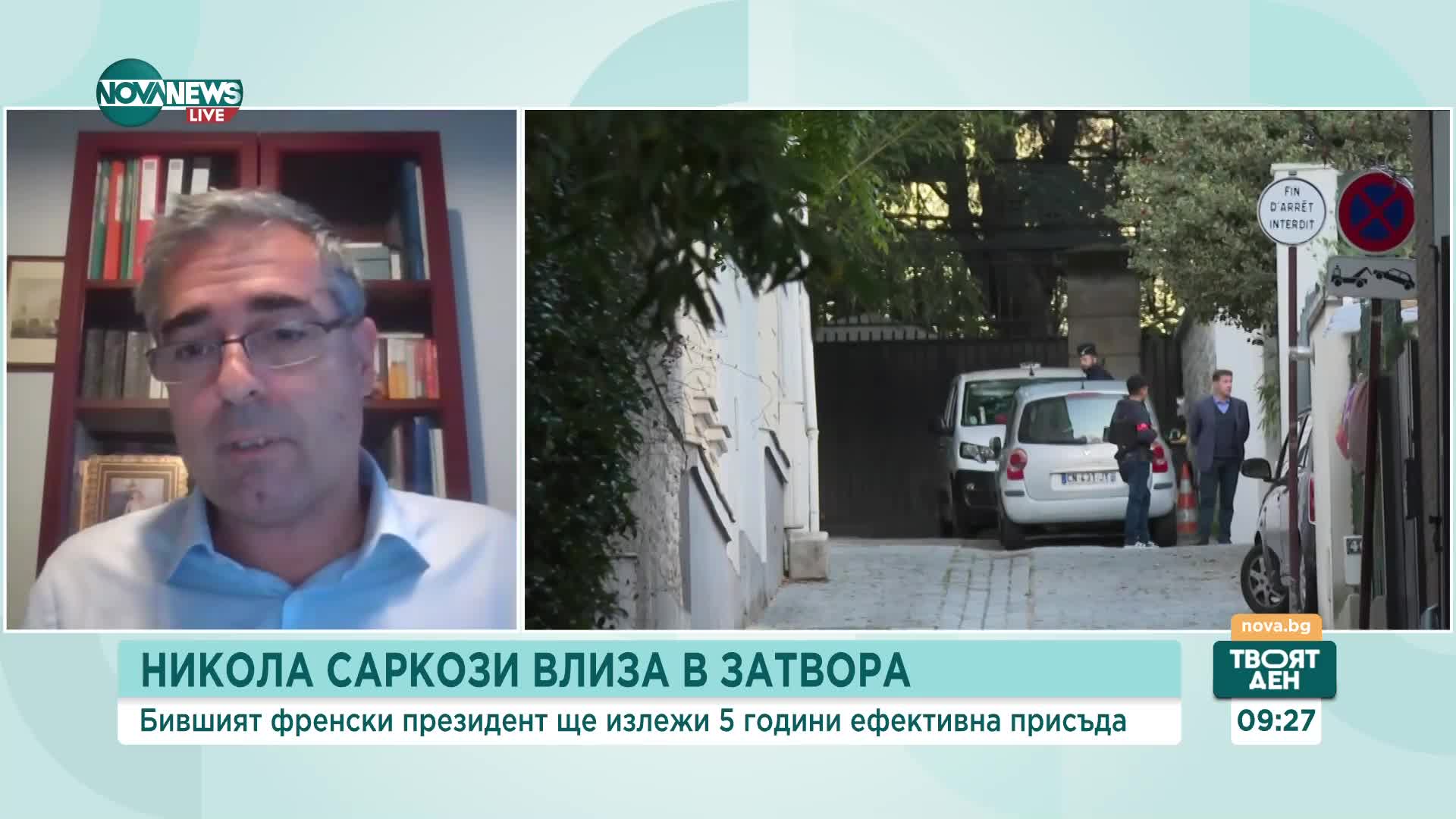 Присъдата на Саркози: Французите са разединени дали наказанието не е твърде сурово