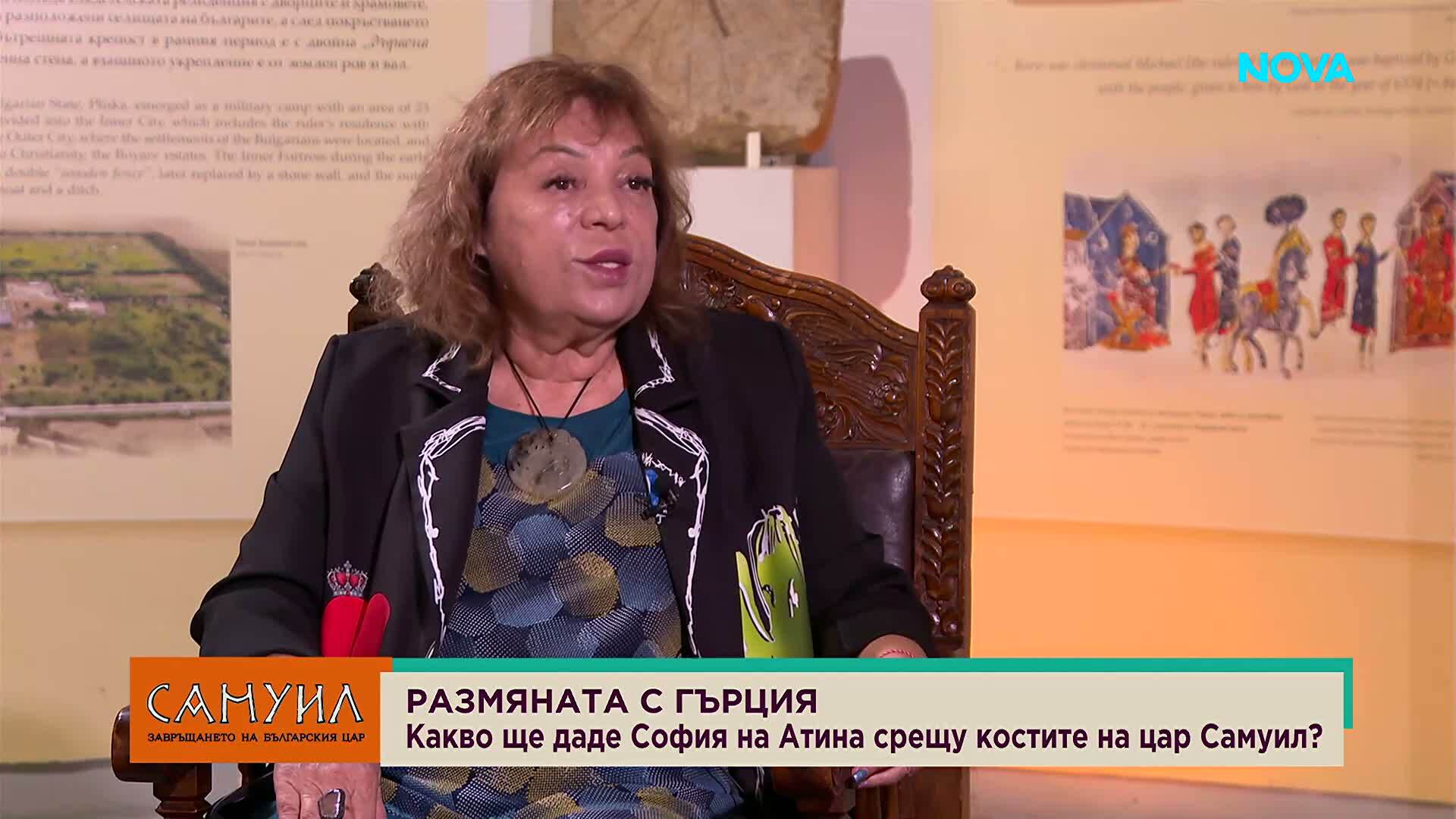 „Да възстанови България“: Доц. Бони Петрунова за делото и завръщането на цар Самуил