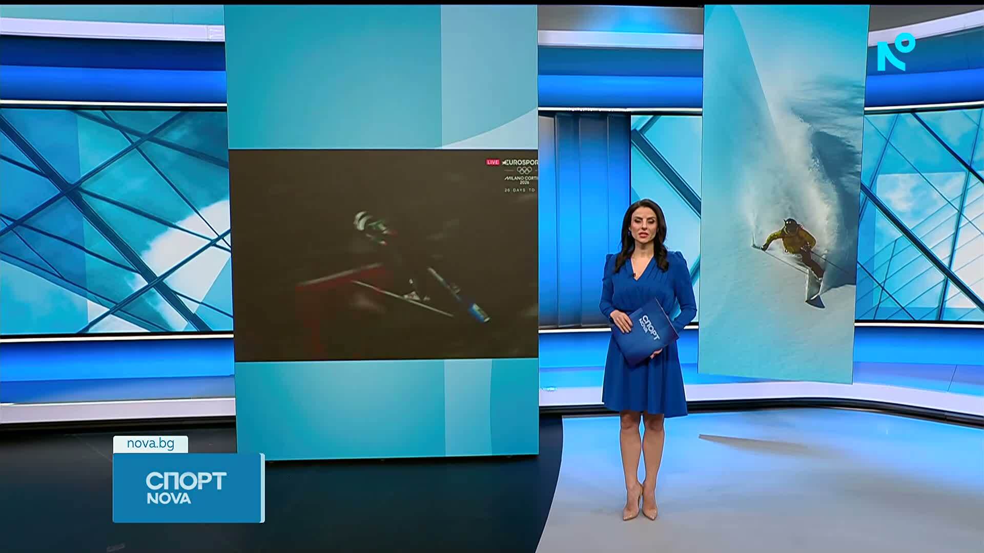 Зографски 14-ти в Полша