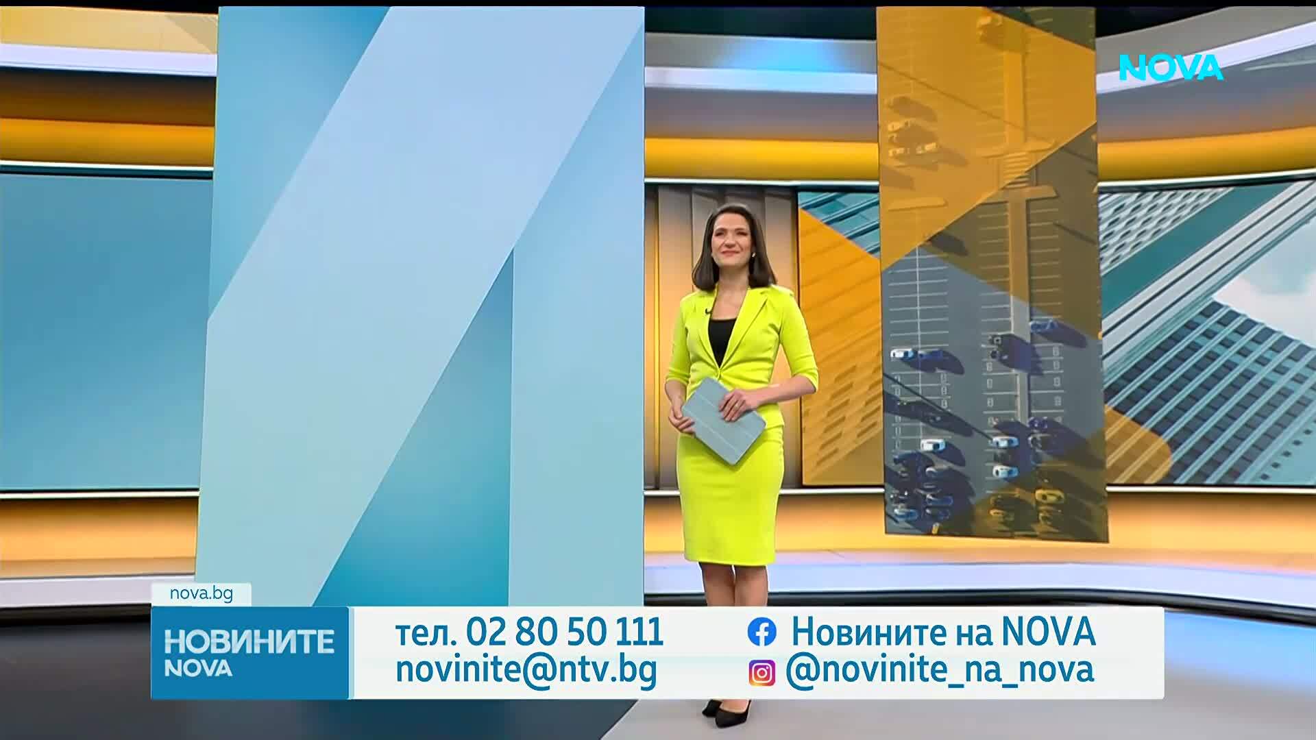 Новините на NOVA (23.01.2026 - 6.00)