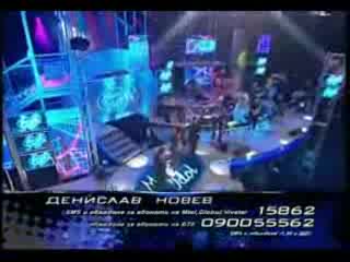 Music Idol 2 - Денислав Нонев