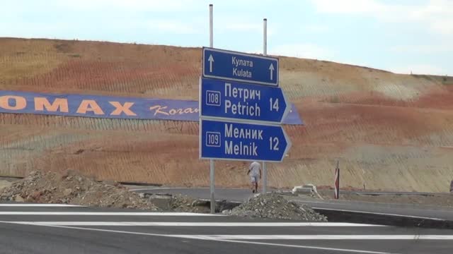 Шефът на АПИ инспектира магистрала "Струма"