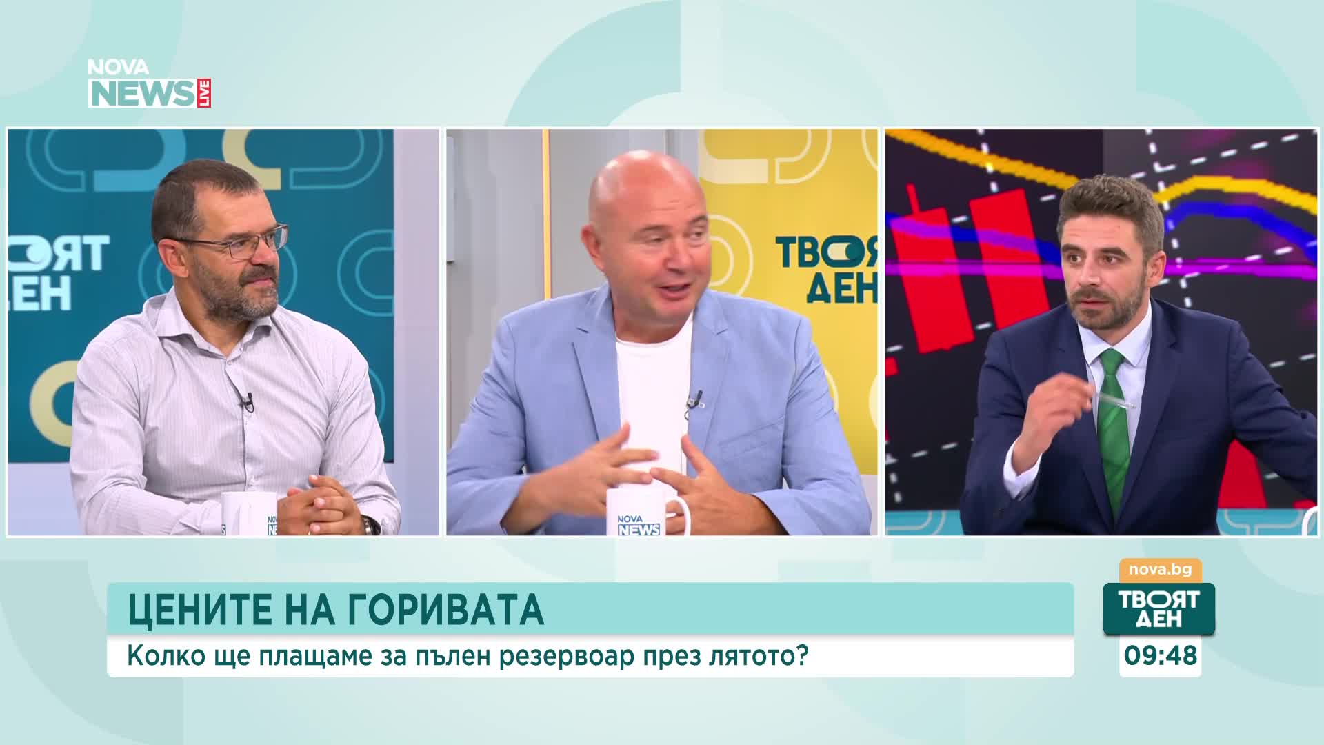Горивата засега остават стабилни, но цените вероятно ще тръгнат нагоре до края на следващата седмица