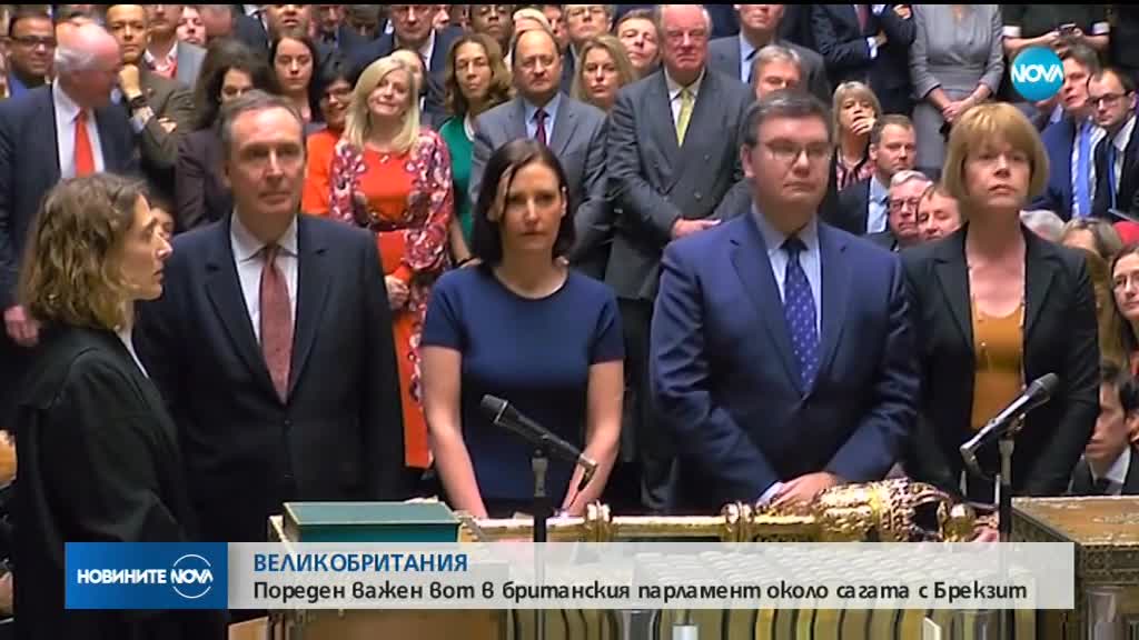 Тереза Мей иска повторно отваряне на преговорите за Brexit