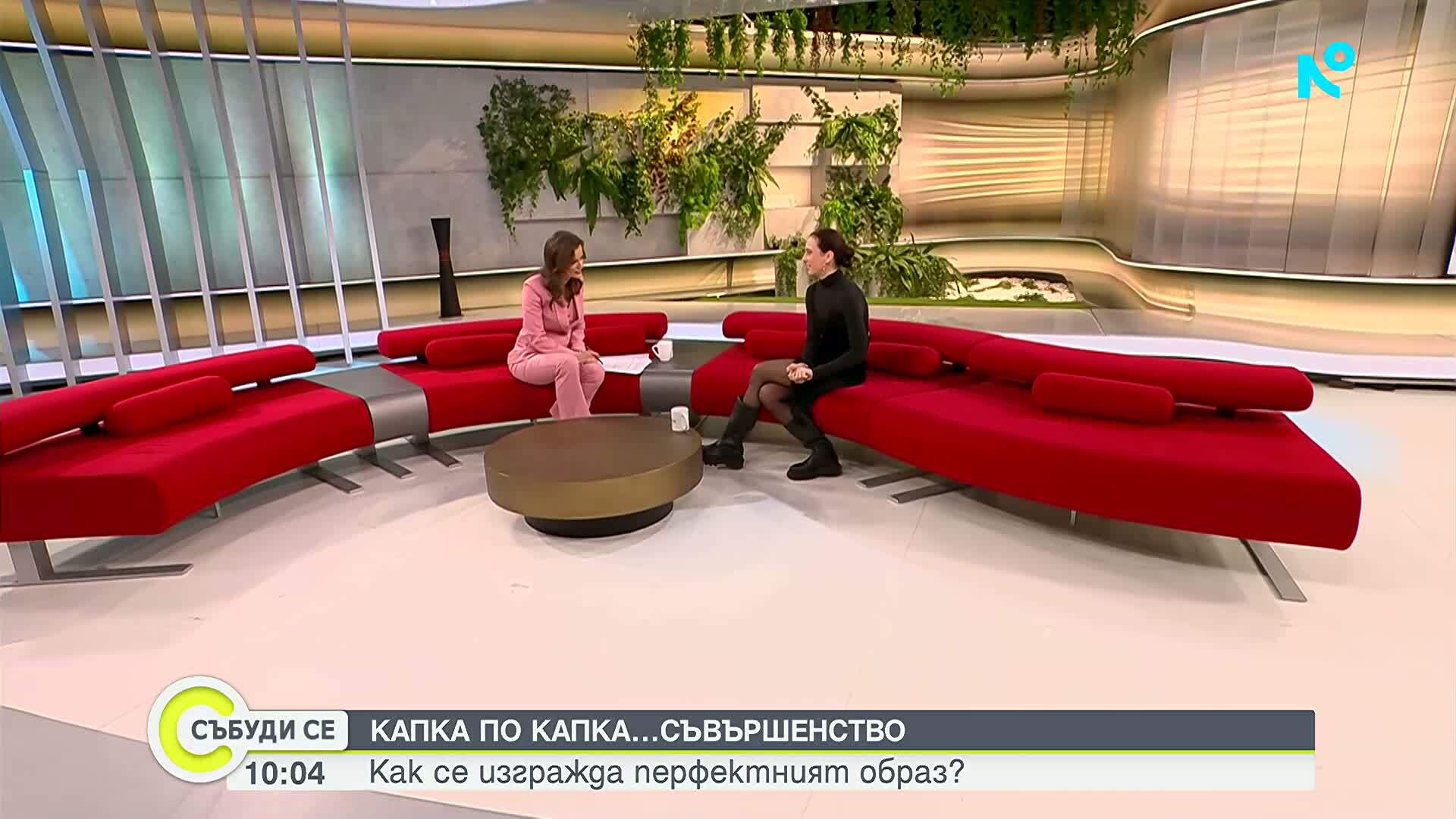 Весела Бабинова: Капка по капка – съвършенство