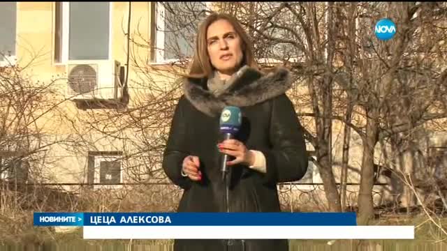 Новините на NOVA (18.12.2016 - централна)