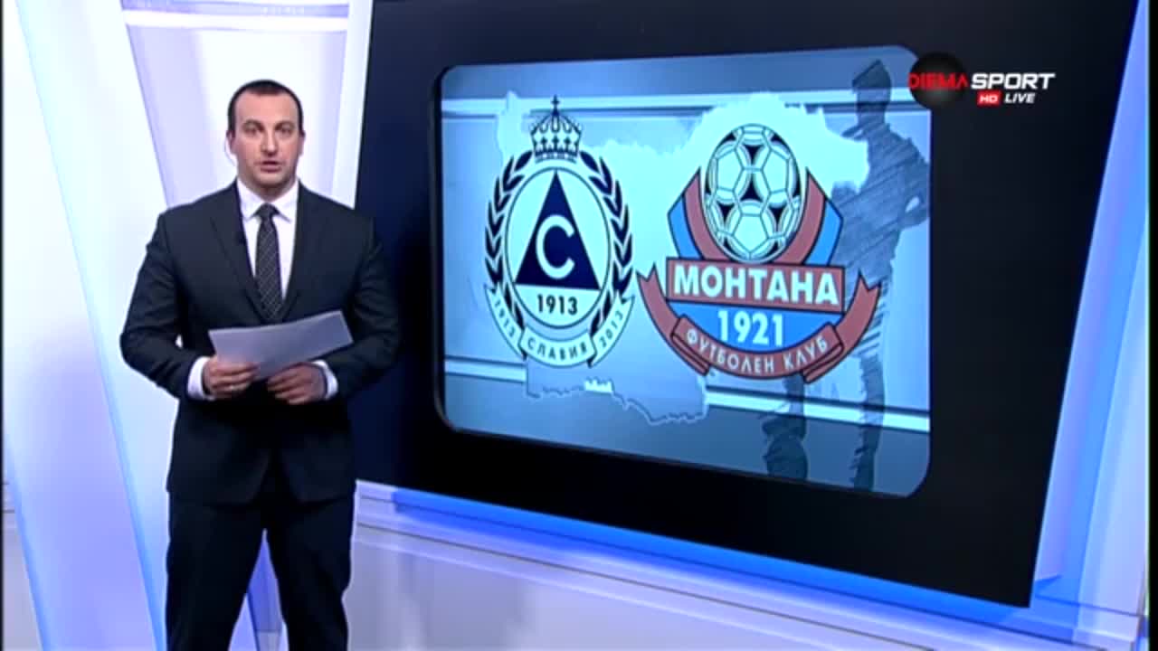 Анализ на "белия" успех над Монтана
