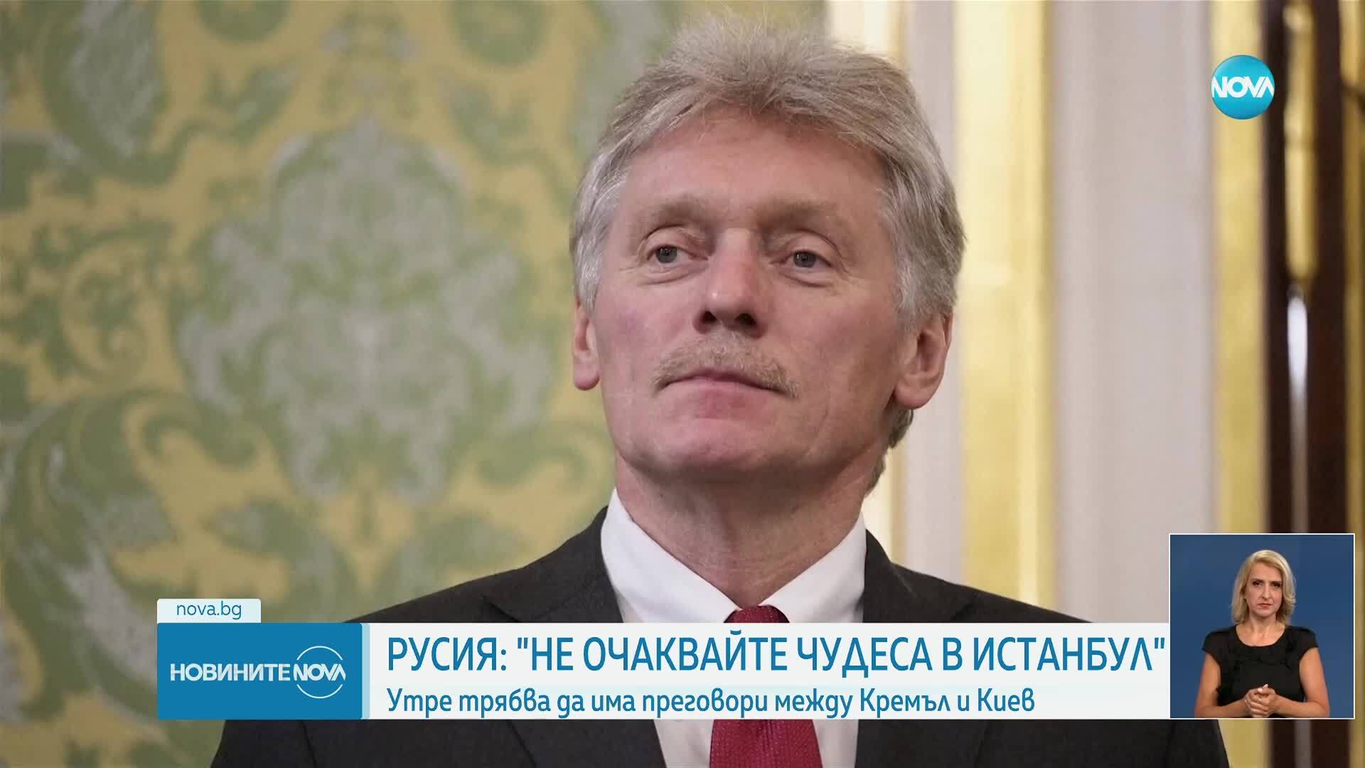 Новините на NOVA (22.07.2025 - лятна късна емисия)