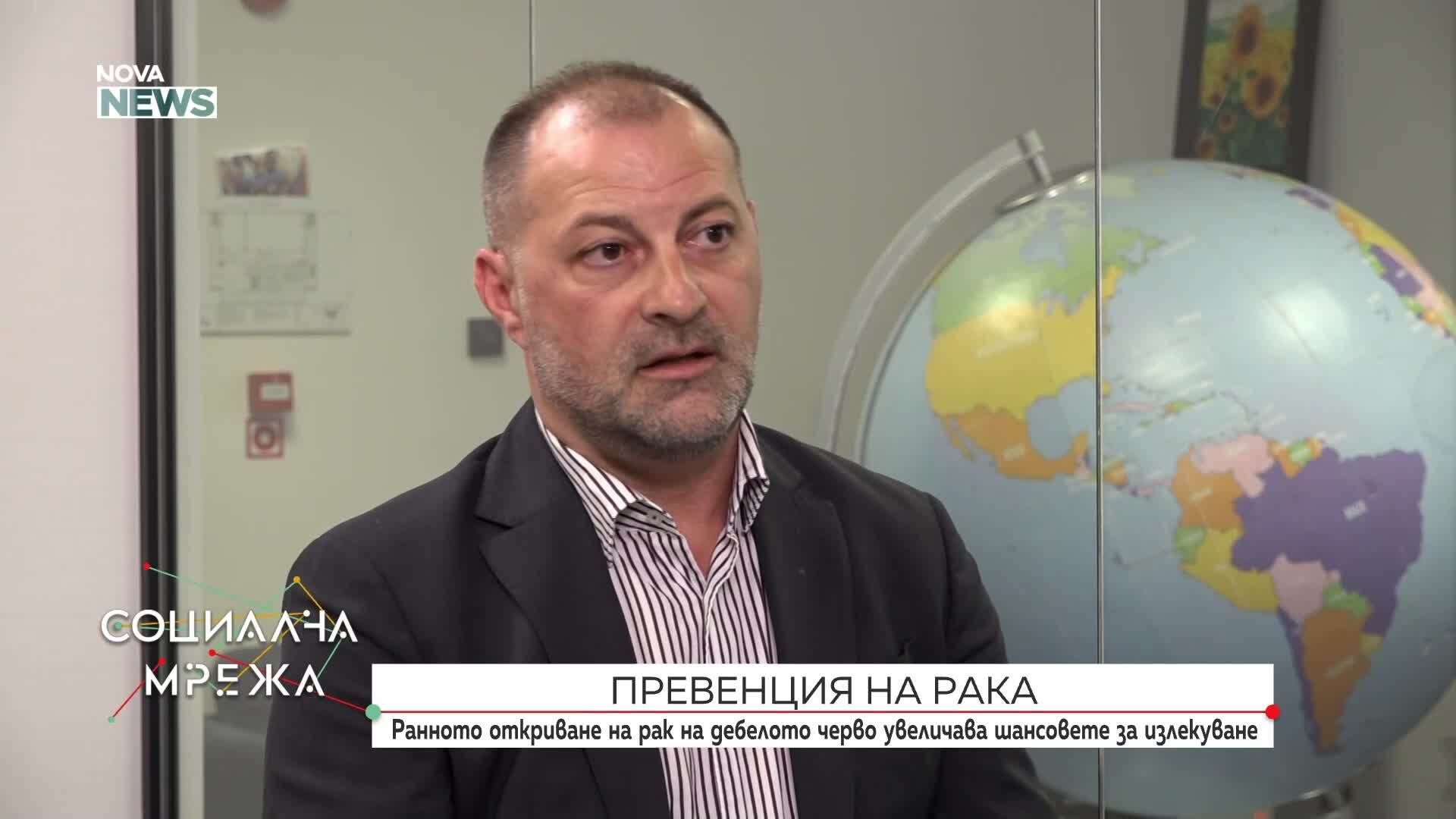 Превенция на рака: Ранното откриване на рак на дебелото черво увеличава шансовете за излекуване