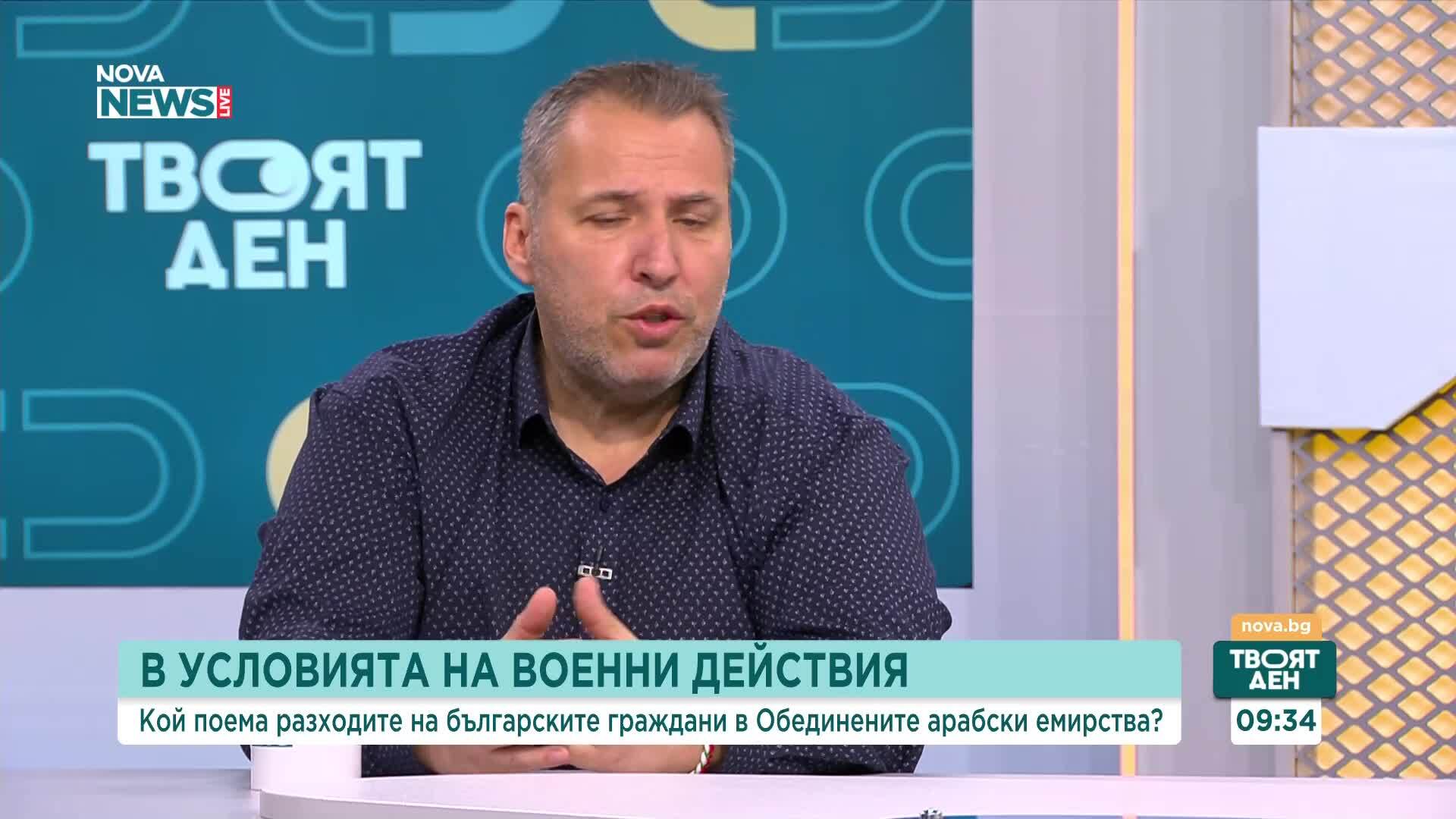 Одисей Спасов: Българите в чужбина не могат да се приберат заради хаоса в институциите