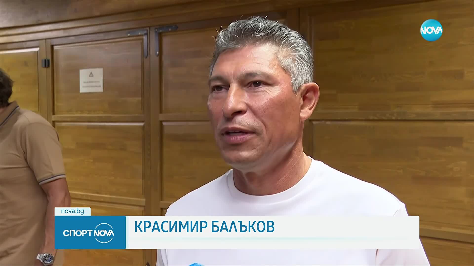 Бълъков триумфира на голф турнир