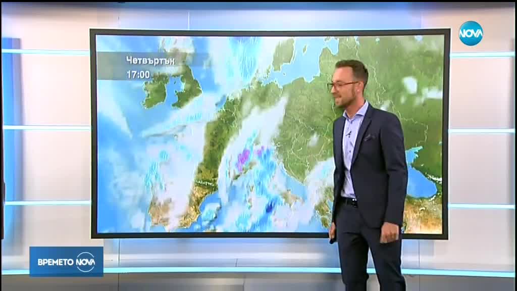 Прогноза за времето (29.10.2018 - обедна емисия)