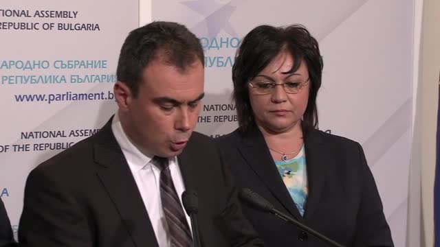 ЗАРАДИ ЦАРСКИТЕ КОНЮШНИ: БСП поиска оставката на Бъчварова