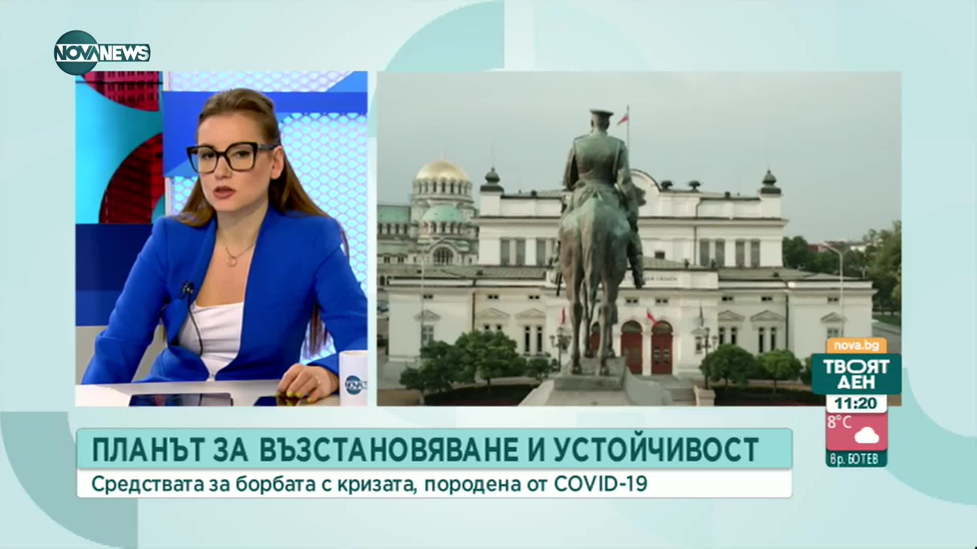 Алгафари, ГЕРБ: Когато младеж започне работа, 60% от заплатата ще се покрива от държавата, 4