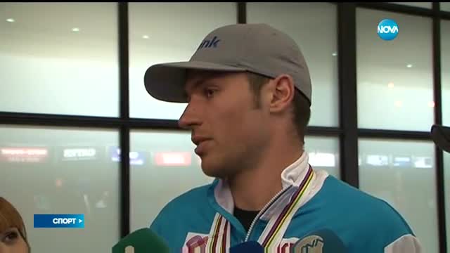 Спортни новини (20.03.2017 - късна)