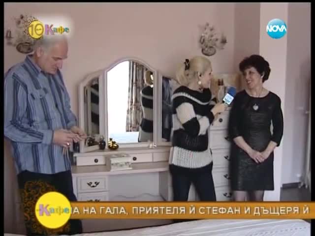 "На кафе" на гости на Гала - На кафе (02.05.2014г.)